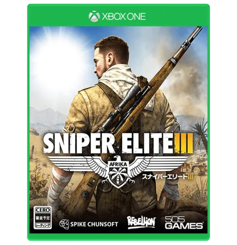 Sniper Elite III - Xbox One - T