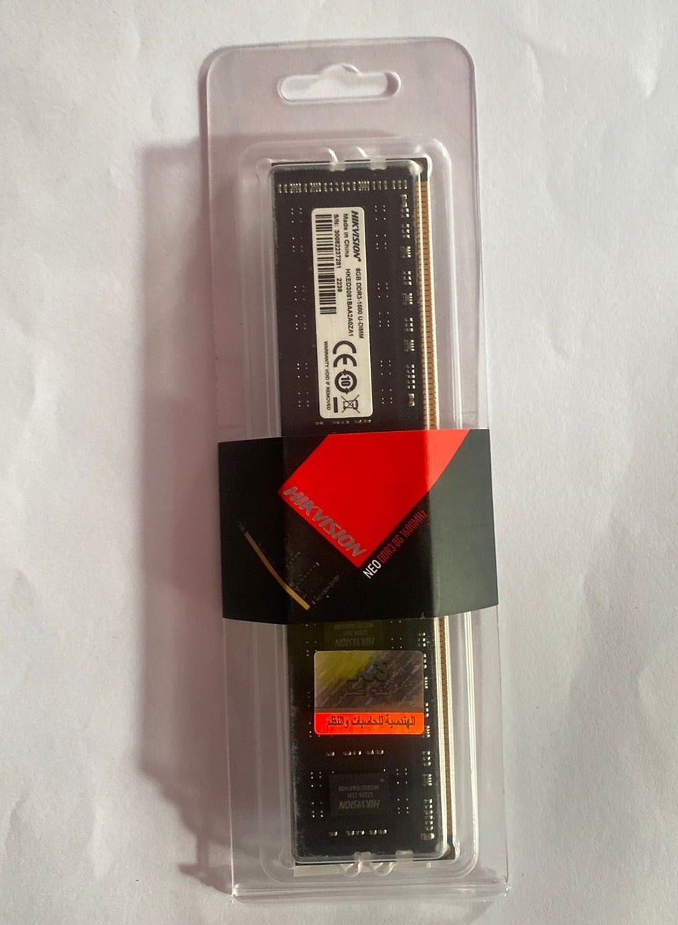 HIKVISION DDR3 1600MHz 8GB, UDIMM, 240Pin - T