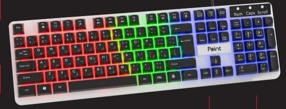 POINT USB KEYBOARD PT-75 - T
