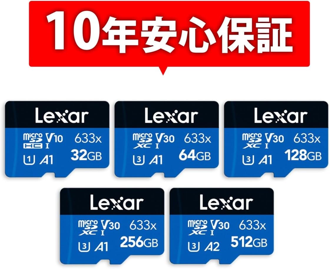 Lexar microSDXC Card 128GB UHS-I High-Performance 633x U3 100MB/s - T