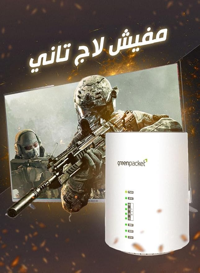 Greenpacket Green Packet 4G LTE Cat.6 Router - T