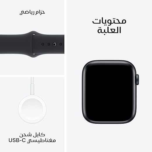 Apple Watch SE GPS 44mm Midnight Aluminium Case with Midnight Sport Band S/M - T
