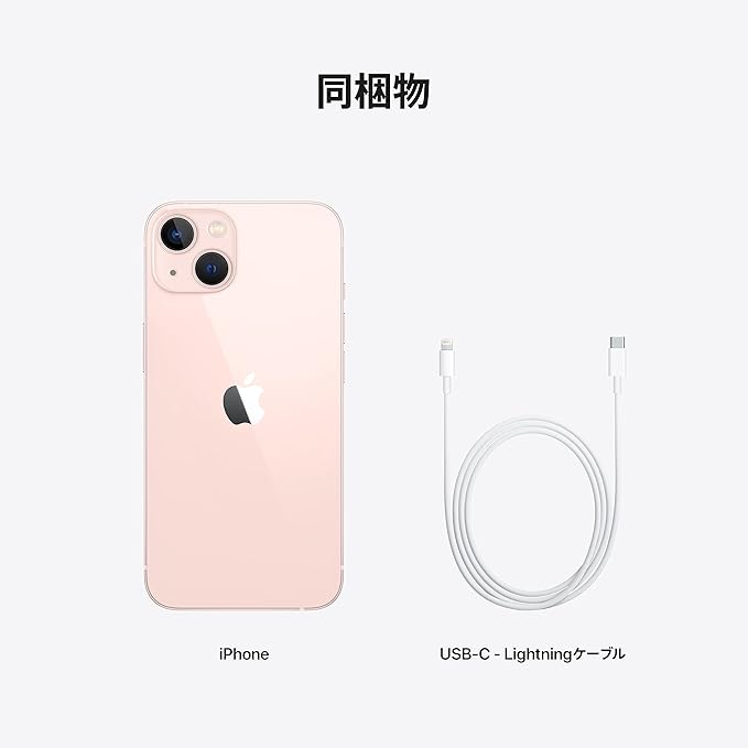 Apple iPhone 13 128GB Phone, Pink - T