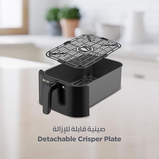 Black & Decker 1700W Air Fryer - 8L Capacity, Digital Touch Control, 7 Preset Functions, Adjustable Temp Timer, Rapid Air Convection, Shake Alert, Removable Crisper Plate - SAF80-B5. - T