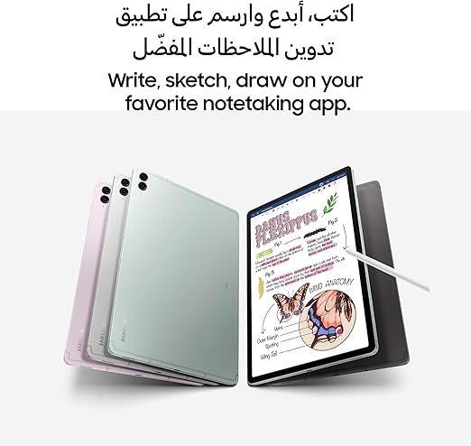 Samsung Galaxy Tab S9 FE+ WiFi Android Tablet, 12GB RAM, 256GB Storage, S Pen Included, Silver (UAE Version) - T