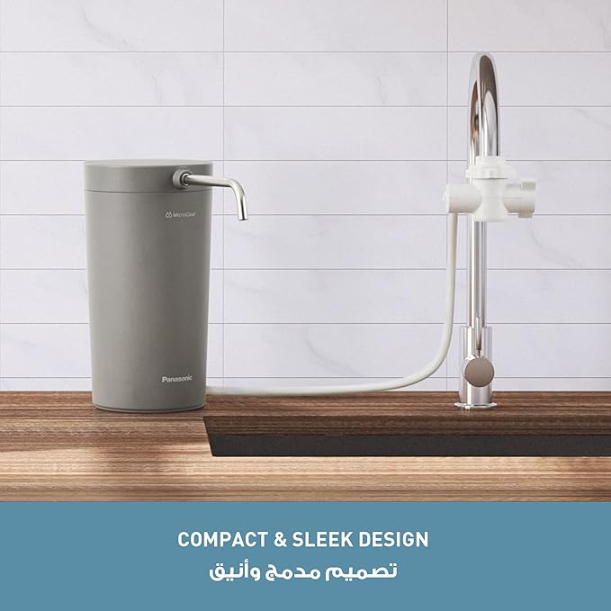 Panasonic Water Purifier, TK-CS200, 12000 ltr Cartridge- Grey- 1 Year Warranty - T