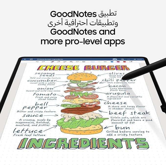 Samsung Galaxy Tab S9 5G Android Tablet, 8GB RAM, 128GB Storage MicroSD Slot, S Pen Included, Beige - T