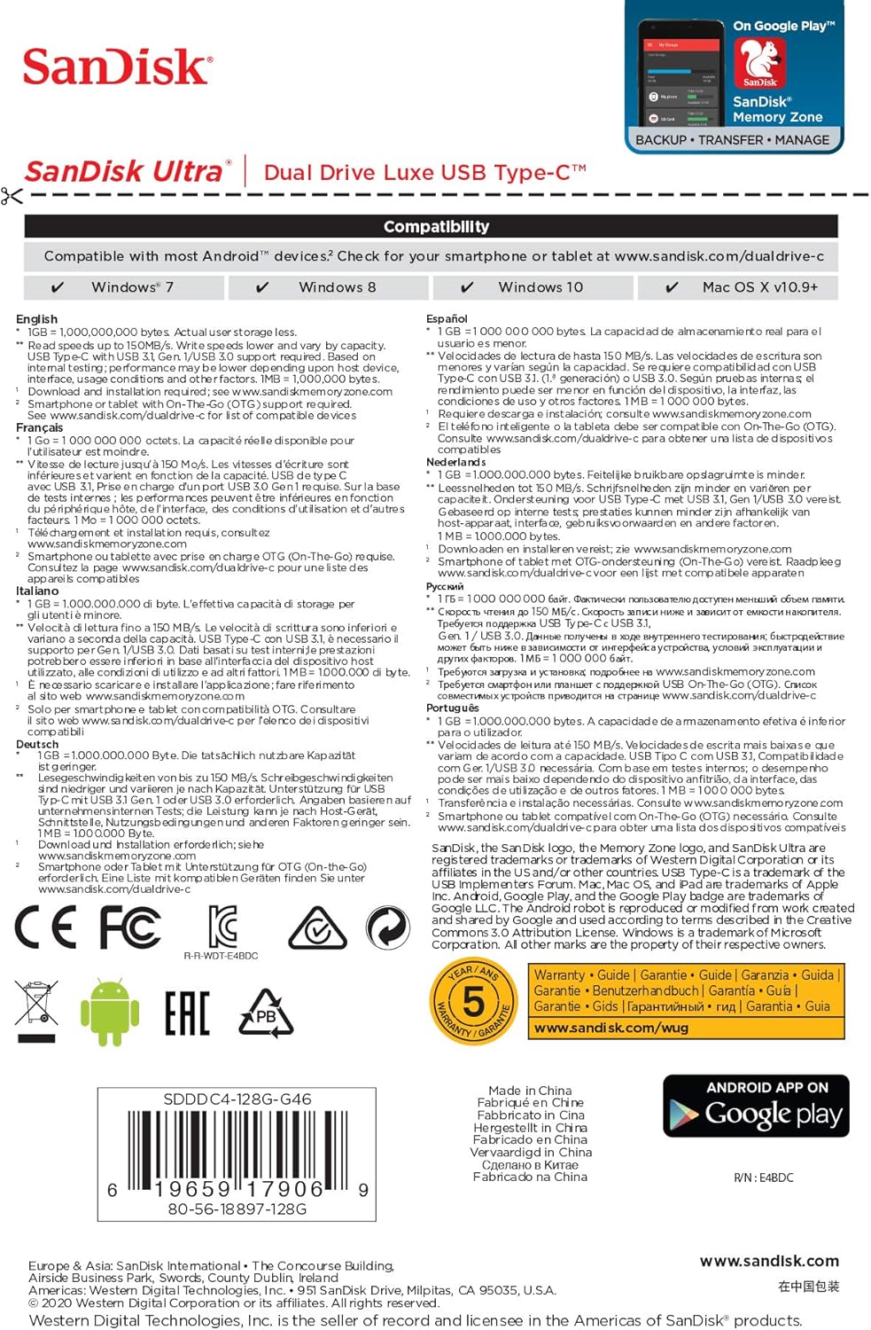 SanDisk Ultra Dual Drive Luxe USB Type-C 128GB - 150MB/s, USB 3.1 Gen 1 - T