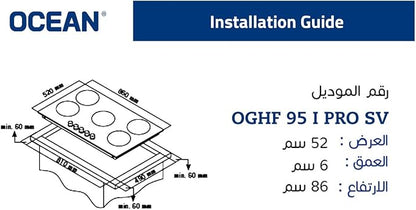 Ocean Flat Built In Cooker, 5 Burners, 90 cm, Gas, Auto Ignition, Full Safety, Country Of Origin Turkish, Stainless - OGHF95IPROSV - T