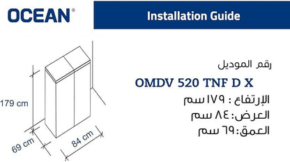 Ocean Refrigerator No Frost, 4 Doors, 531 Liters, Country of Origin Turkey, Dark Inox - OMDV520TNFDXBA+