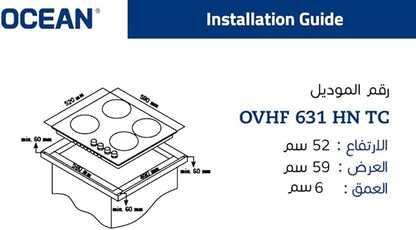 Ocean Built In Electric Cooker, 60 cm, 4 Burners, Digital, Full Safety, Vitroceramic Glass, Country Of Origin Turkish, Black - OVHF631HNTC