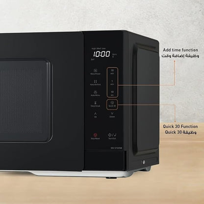 Panasonic 25L Compact Solo Microwave Oven NN-ST34NB,900W Push open, Auto-defrost, Child safety lock, Touch Operation, Quick 30 function, Black, 1 Yr Warranty