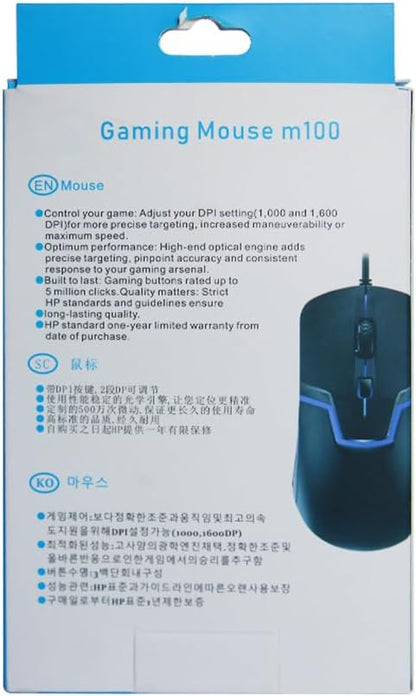 HP M100 USB Mouse Wired Gaming LED Light DPI Control - (Black)