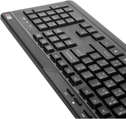 2B KB443 Keyboard Combo Mouse + Wireless Keyboard Multifunctional Silent Keyboard - Black