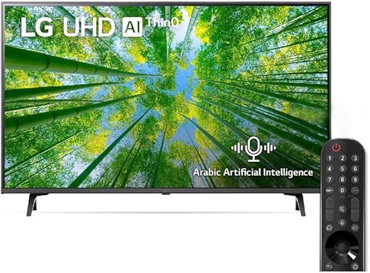 LG UHD 4K TV 55 Inch UQ8000 Series, Cinema Screen Design 4K Active HDR WebOS Smart AI ThinQ - 55UQ80006LD (New 2022),Black