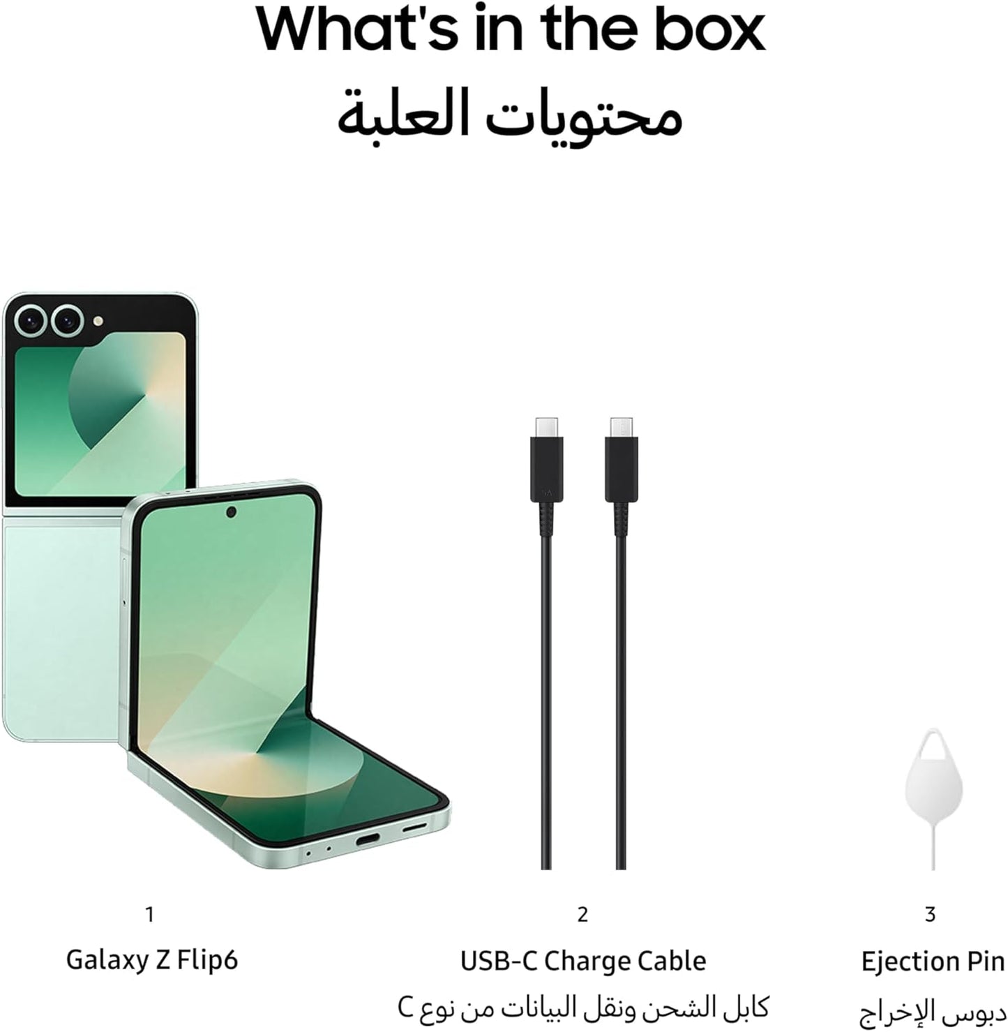 Samsung Galaxy Z Flip6 AI Phone - 12GB RAM + 256GB Storage - Light Blue, Android Smartphone, 50MP Camera, FlexCam, Long Battery Life, 1 Year Warranty/Local Version - T