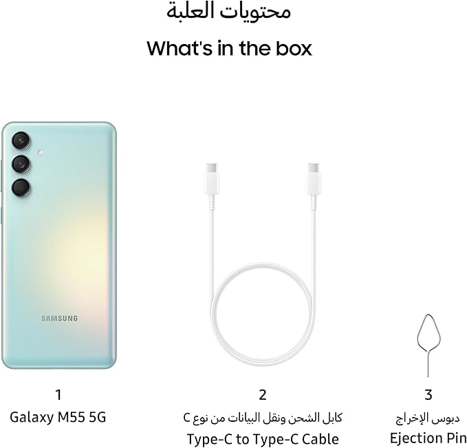 Samsung Galaxy M55 5G, Android Smartphone, Dual SIM Mobile Phone, 8GB RAM, 256GB Storage, Light Green 1 Year Warranty/Local Version - T