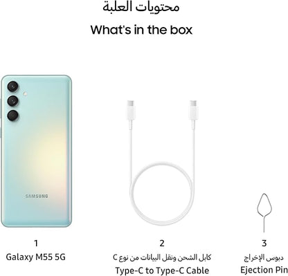 Samsung Galaxy M55 5G, Android Smartphone, Dual SIM Mobile Phone, 8GB RAM, 256GB Storage, Light Green 1 Year Warranty/Local Version - T