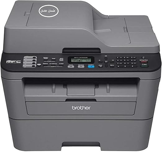 Brother MFC-L2700DW All in one Duplex and Wireless Laser Printer