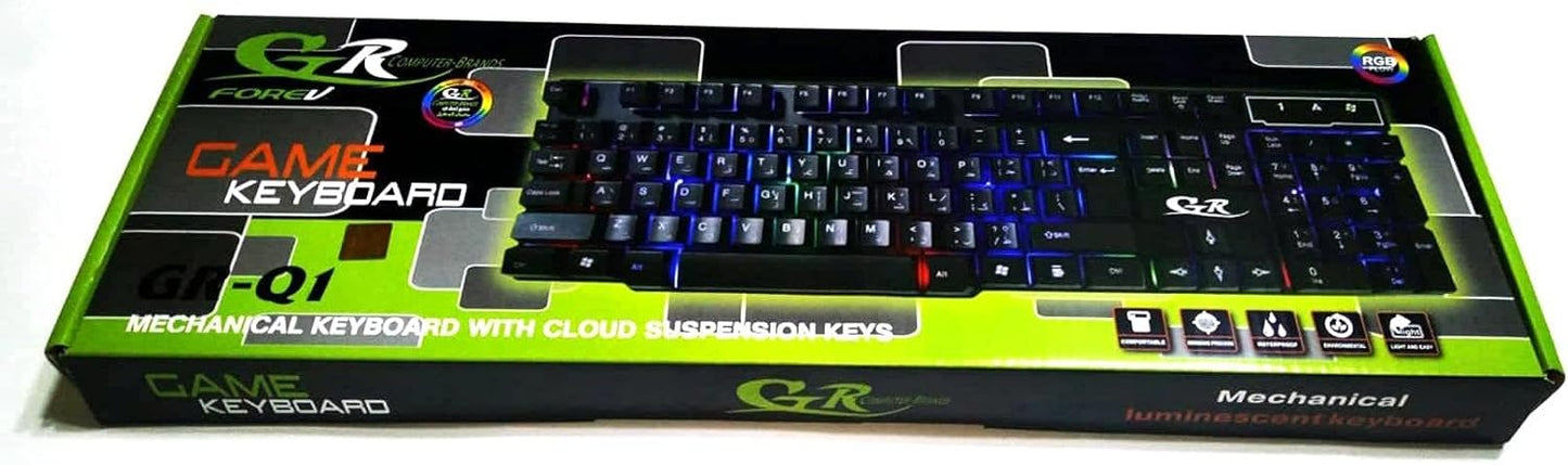 USB Wired RGB LED Lighted KEYS Keyboard For Computer