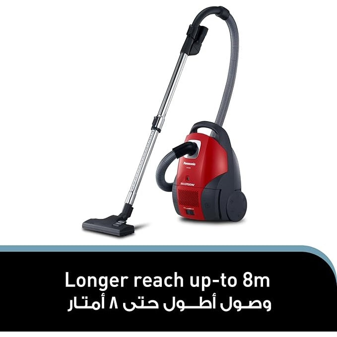 Panasonic Vacuum Cleaner,1700 W, MC-CG525R349- Red- 1 Year Warranty