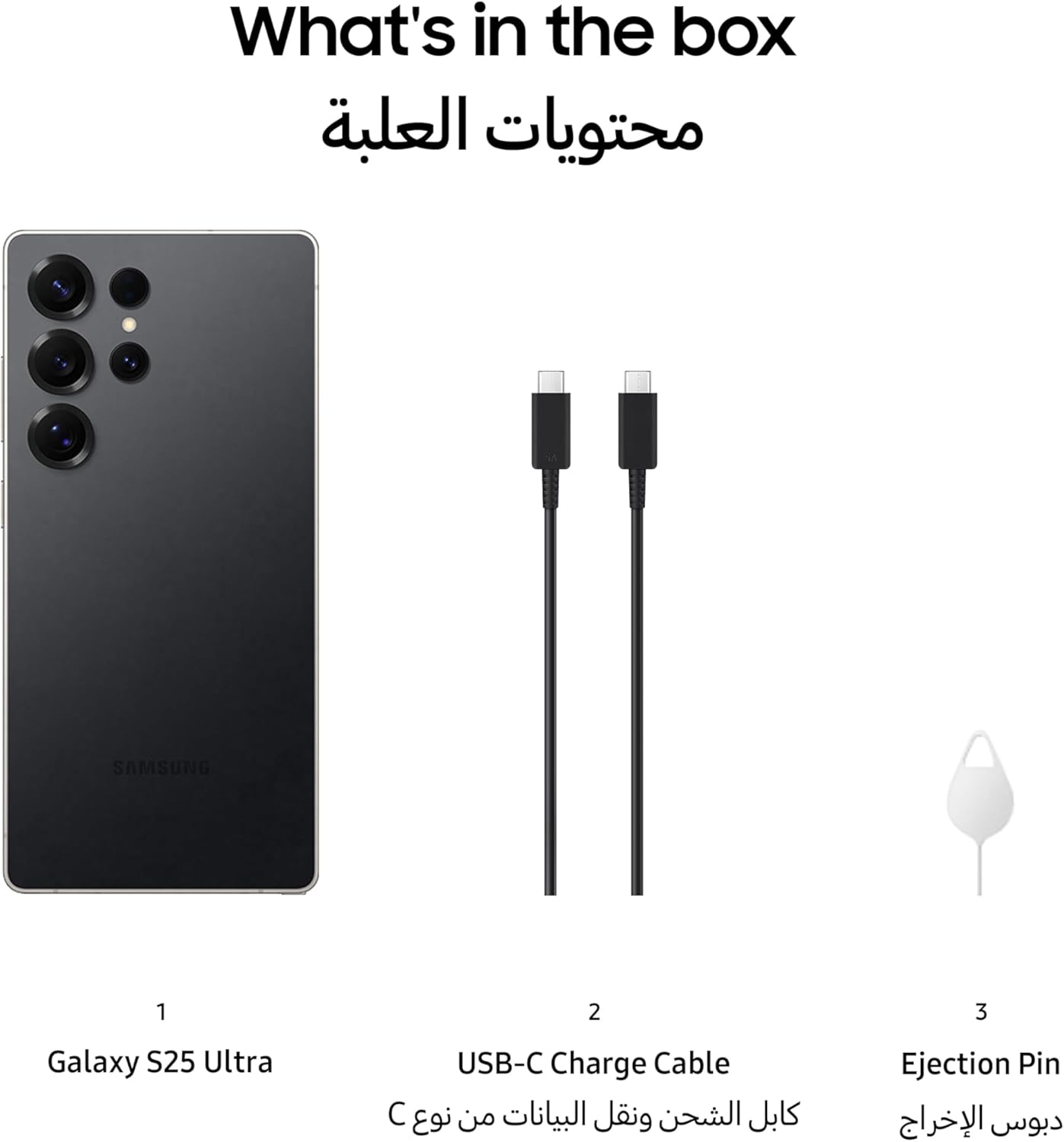 Samsung Galaxy S25 Ultra AI Phone, 512GB Storage, 12GB RAM, Titanium Black, Android Smartphone, 200MP Camera, S Pen, Long Battery Life 1 Year Warranty/Local Version - T