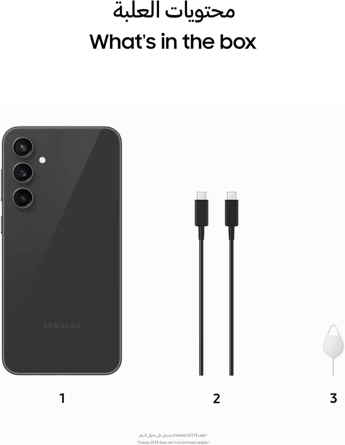 Samsung Galaxy S23 FE 5G Dual SIM Android Smartphone, 8GB RAM, 256GB ROM - Purple - 1 Year Warranty/Local Version - T