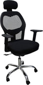 Alamal High Back Mesh Chair with Adjustable Armrest, Adjustable Lumbar Support, Adjustable Back and Headrest, Black