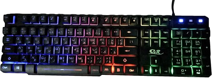 USB Wired RGB LED Lighted KEYS Keyboard For Computer