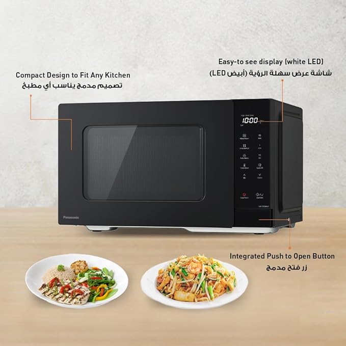 Panasonic 25L Compact Solo Microwave Oven NN-ST34NB,900W Push open, Auto-defrost, Child safety lock, Touch Operation, Quick 30 function, Black, 1 Yr Warranty