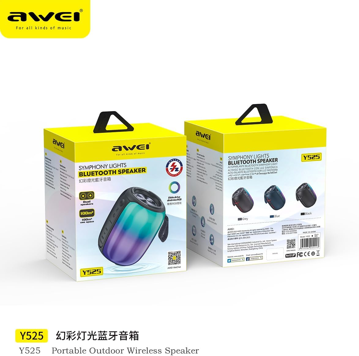 Awei Y525 Bluetooth 5.3 Talker Portable TWS Hifi Speaker Wireless USB Outdoor Speaker Mini Music RGB Light Running