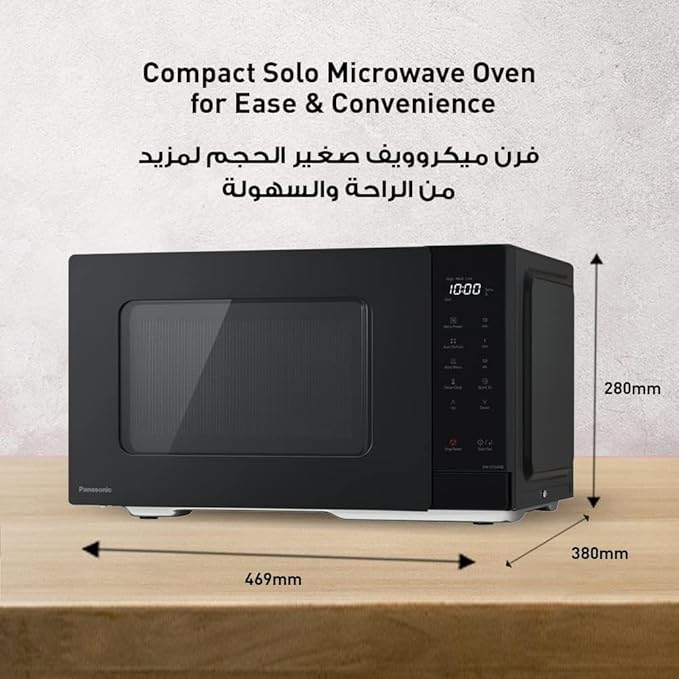 Panasonic 25L Compact Solo Microwave Oven NN-ST34NB,900W Push open, Auto-defrost, Child safety lock, Touch Operation, Quick 30 function, Black, 1 Yr Warranty