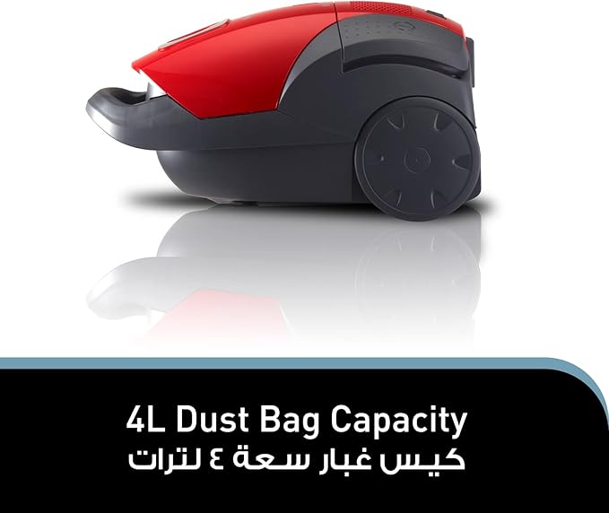 Panasonic Vacuum Cleaner,1700 W, MC-CG525R349- Red- 1 Year Warranty