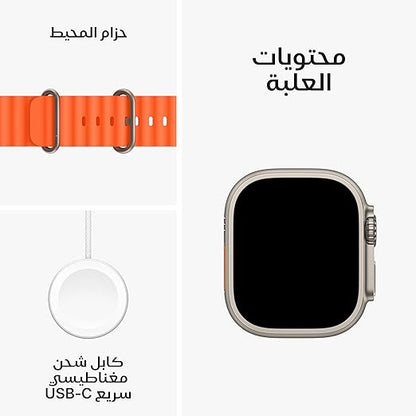 New Apple Watch Ultra 2 [GPS + Cellular 49mm] Smartwatch with Rugged Titanium Case & Orange Ocean Band One Size. - T