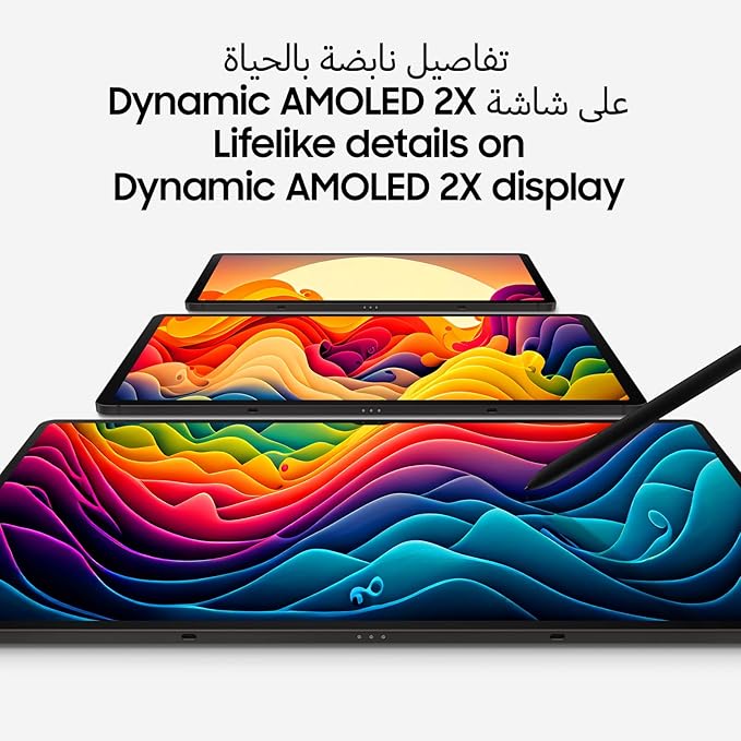 Samsung Galaxy Tab S9 WiFi Android Tablet, 8GB RAM, 128GB Storage MicroSD Slot, S Pen Included, Graphite (UAE Version) - T