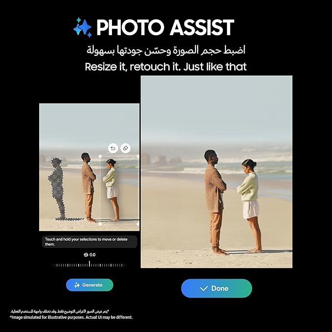 Samsung Galaxy S23 FE 5G Dual SIM Android Smartphone, 8GB RAM, 256GB ROM - Purple - 1 Year Warranty/Local Version - T