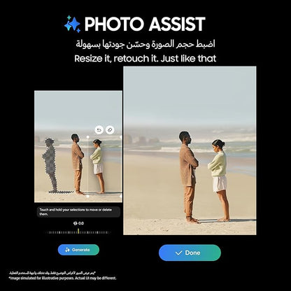 Samsung Galaxy S23 FE 5G Dual SIM Android Smartphone, 8GB RAM, 256GB ROM - Purple - 1 Year Warranty/Local Version - T