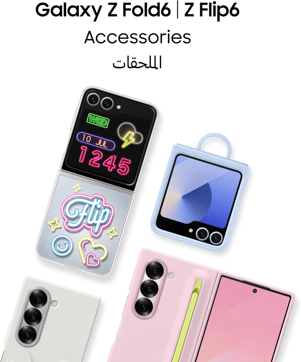 Samsung Galaxy Z Flip6 AI Phone - 12GB RAM + 256GB Storage - Light Blue, Android Smartphone, 50MP Camera, FlexCam, Long Battery Life, 1 Year Warranty/Local Version - T