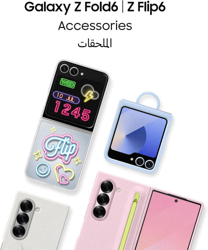 Samsung Galaxy Z Flip6 AI Phone - 12GB RAM + 256GB Storage - Light Blue, Android Smartphone, 50MP Camera, FlexCam, Long Battery Life, 1 Year Warranty/Local Version - T