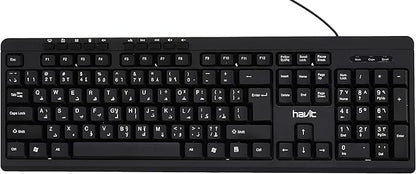 HAVIT PC Series - USB keyboard bk