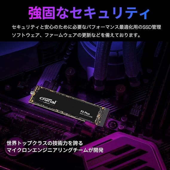 Crucial CT1000P3PSSD8 Crucial P3 Plus 1TB 3D NAND NVMe PCIe M.2 Internal SSD