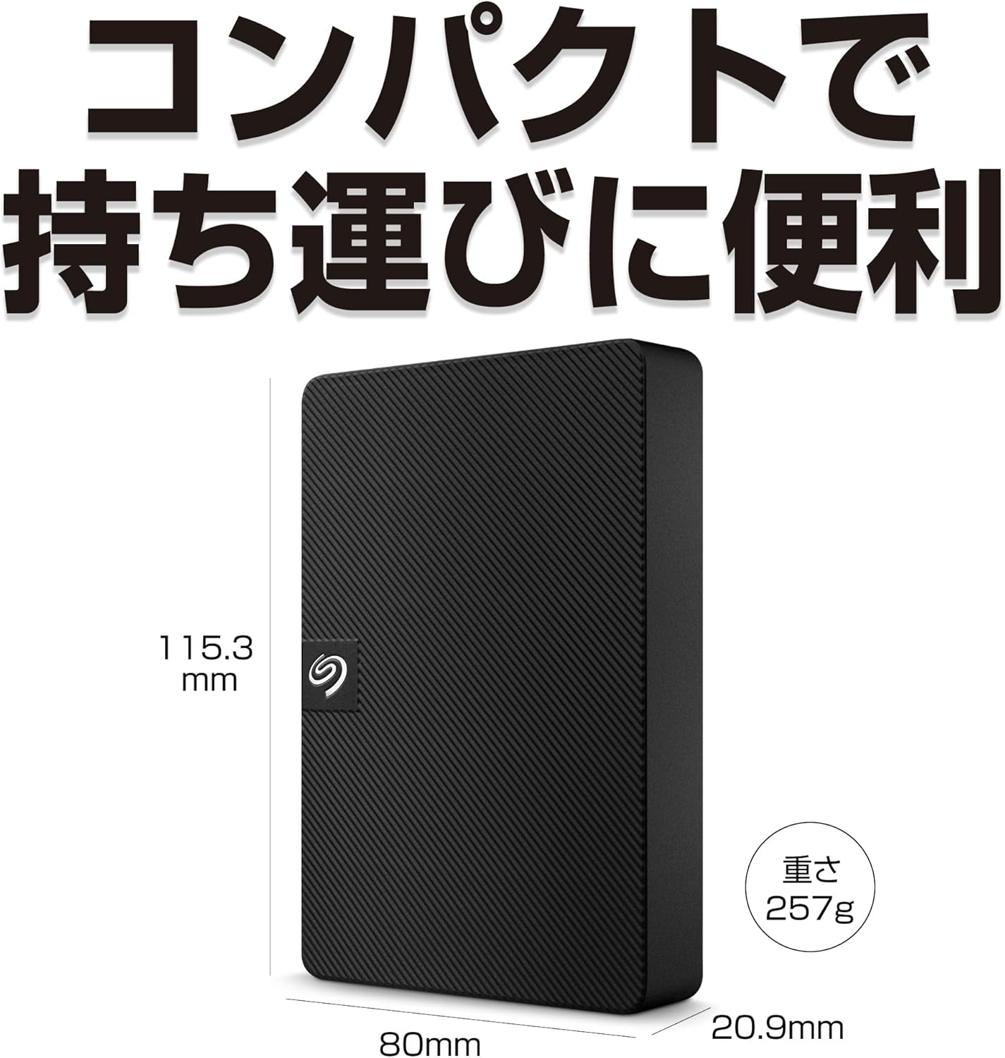 Seagate Expansion 500gb Portable, 2.5 Inch, 500gb External Hard Disk Hard Drive