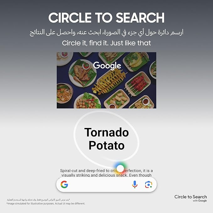 Samsung Galaxy S23 FE 5G Dual SIM Android Smartphone, 8GB RAM, 256GB ROM - Purple - 1 Year Warranty/Local Version - T