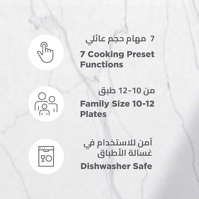 Black & Decker 1700W Air Fryer - 8L Capacity, Digital Touch Control, 7 Preset Functions, Adjustable Temp Timer, Rapid Air Convection, Shake Alert, Removable Crisper Plate - SAF80-B5. - T