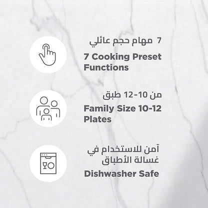 Black & Decker 1700W Air Fryer - 8L Capacity, Digital Touch Control, 7 Preset Functions, Adjustable Temp Timer, Rapid Air Convection, Shake Alert, Removable Crisper Plate - SAF80-B5. - T