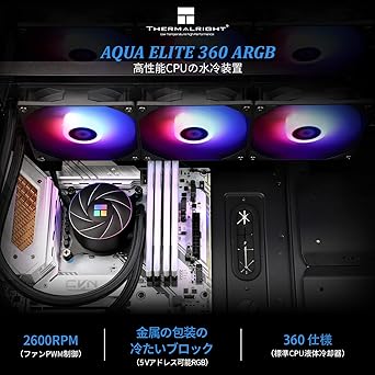 THERMALRIGHT AQUA ELITE 360 BLACK ARGB CPU Liquid Cooling Cooler, CPU Cooling Row Size 360, 120mm PWM Fan, S-FDB Bearing, AMD/AM4/AM5, INTEL LGA1150/1151/1155/1156/1200/20XX/1700 ARGB