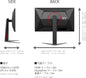 AOC 24G4 24 (IPS) Gaming Monitor, FHD 1920×1080 Display,180Hz, 1ms(GtG), HDR10, HDMI 2.0 x 1, DisplayPort 1.4 x 1, Adaptive Sync, 16.7 M Display Colors, Adjustable Stand, Black & Red