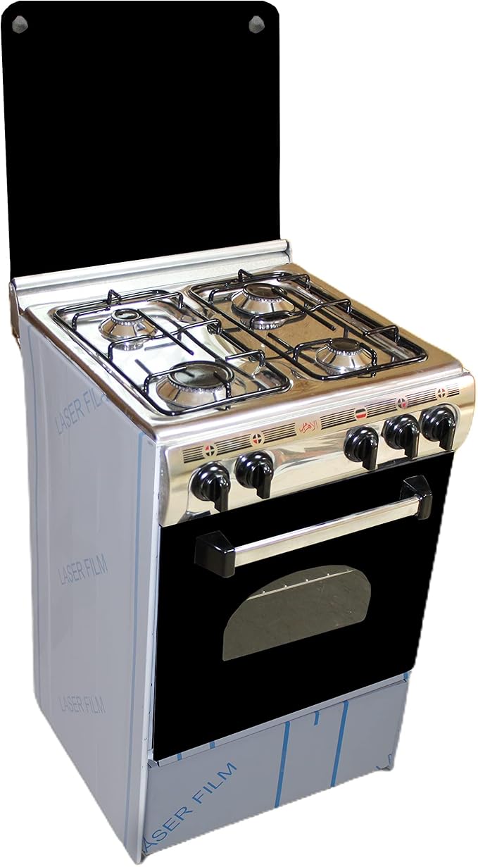 Al Ahram Gas 50x50 Stainless Steel 4 Burner Pyramid