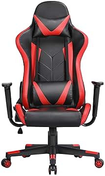 Alamal Leather Gaming Chair High Back Tilting Adjustable Arms and Back Support, Red