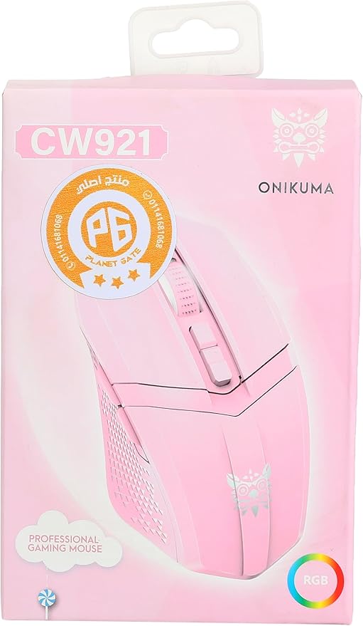 Onikuma Gaming Mouse CW921 USB